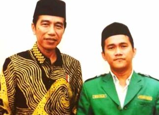 Spesial, PC GP Ansor Polman Diundang Khusus Presiden