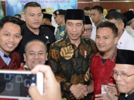 Presiden: Pemerintah Terus Berkoordinasi Dengan BI Stabilkan Rupiah