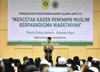Presiden Buka Pendidikan Kader Ulama MUI Kabupaten Bogor di Cibinong