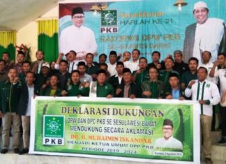Deklarasi Mamasa: PKB Polman Solid Dukung Cak Imin