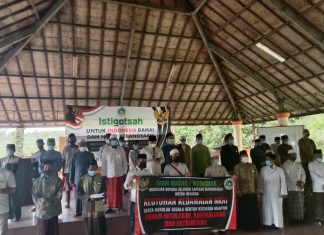 Istigotsah untuk Indonesia Damai oleh ADEM Bogor Raya