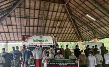 Istigotsah untuk Indonesia Damai oleh ADEM Bogor Raya