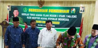 Pemprov Sulbar Teguhkan Majene Kota Pendidikan