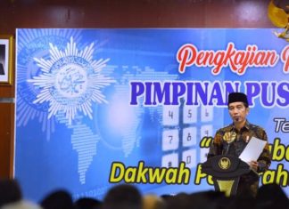 Manfaatkan Media Sosial untuk Sebarkan Dakwah Islam, Ini Pesan Presiden Jokowi