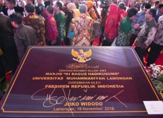 Presiden Letakkan Batu Pertama Pembangunan Tower Universitas Muhammadiyah Lamongan