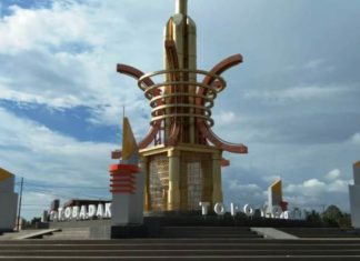 APBD Mateng 2020 Akan Fokus Danai Penataan Kota dan Pilkada