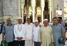 IMAM