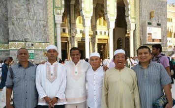 IMAM