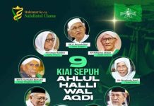 Terong Gosong NU