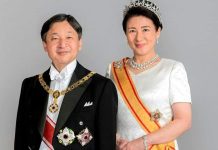 Princess Masako: Perempuan Brilian ‘Dalam Sangkar’ Negeri Jepang