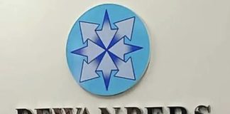 AJI Tolak Anugerah Dewan Pers 2025